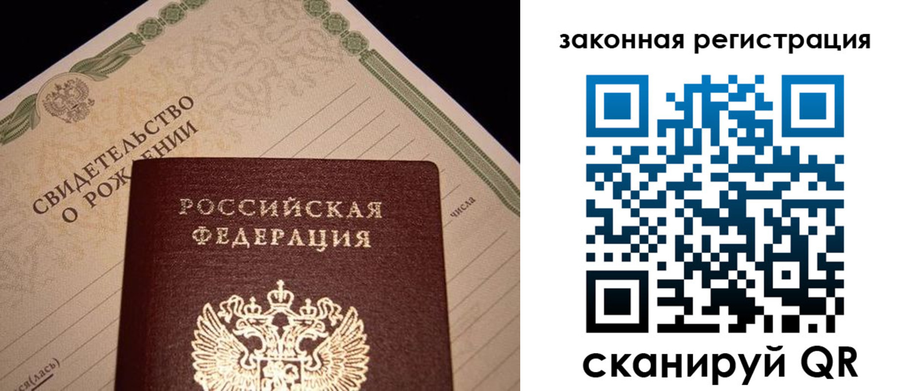 форма 3 в Ленске